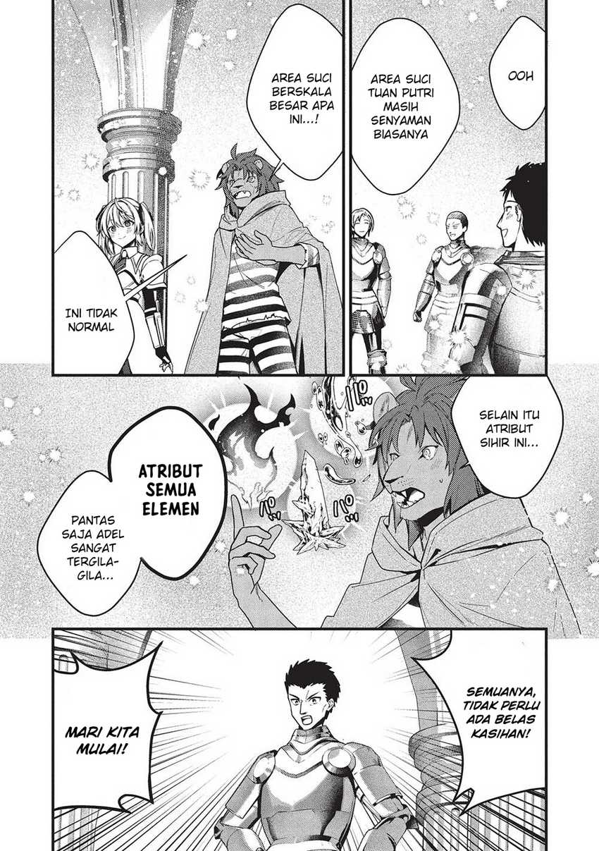 Kenseijo Adel no Yarinaoshi chapter 6