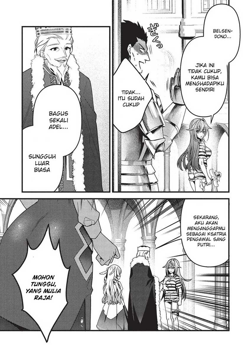 Kenseijo Adel no Yarinaoshi chapter 6