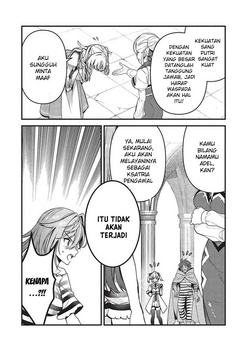 Kenseijo Adel no Yarinaoshi chapter 6