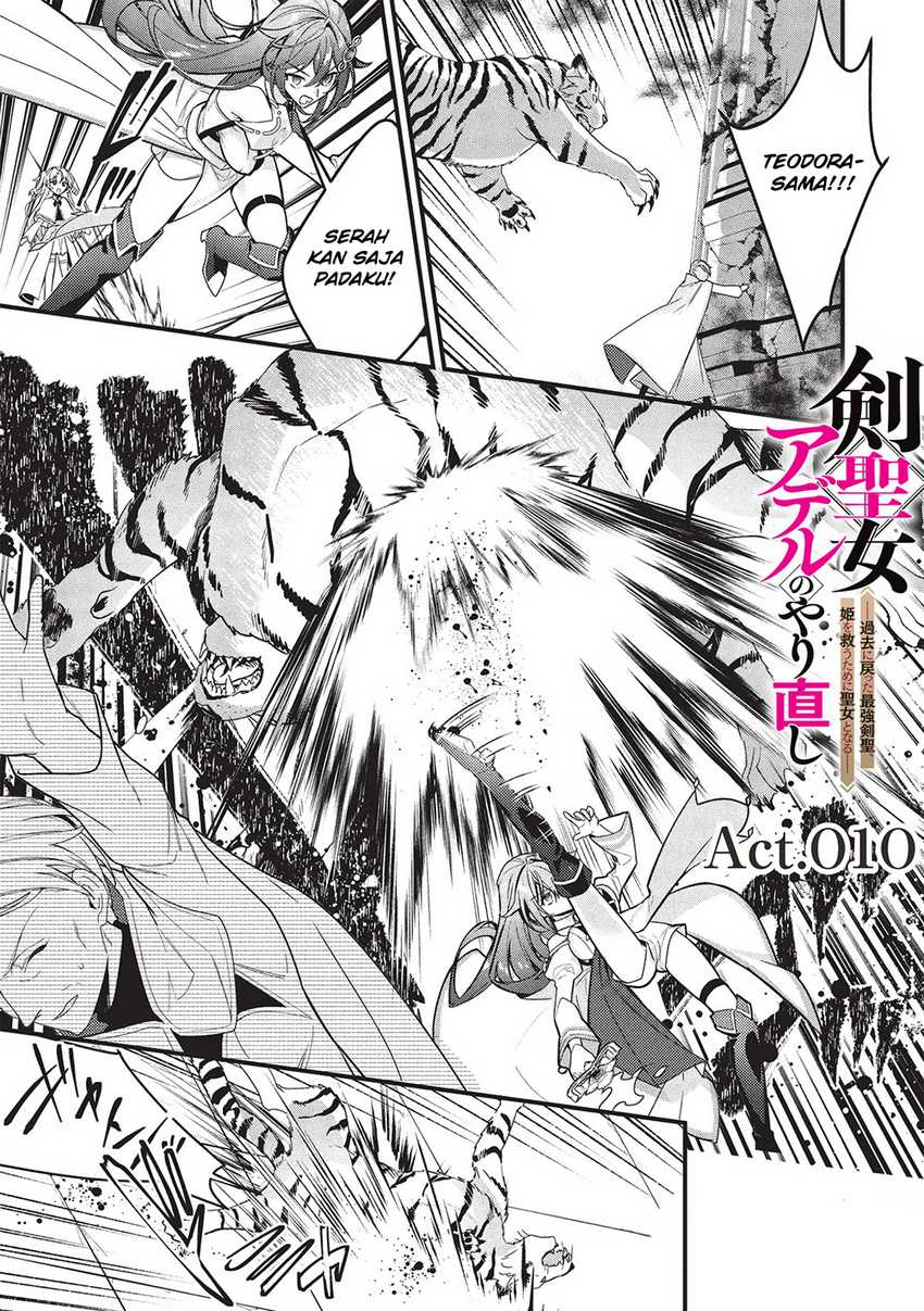 Kenseijo Adel no Yarinaoshi chapter 10