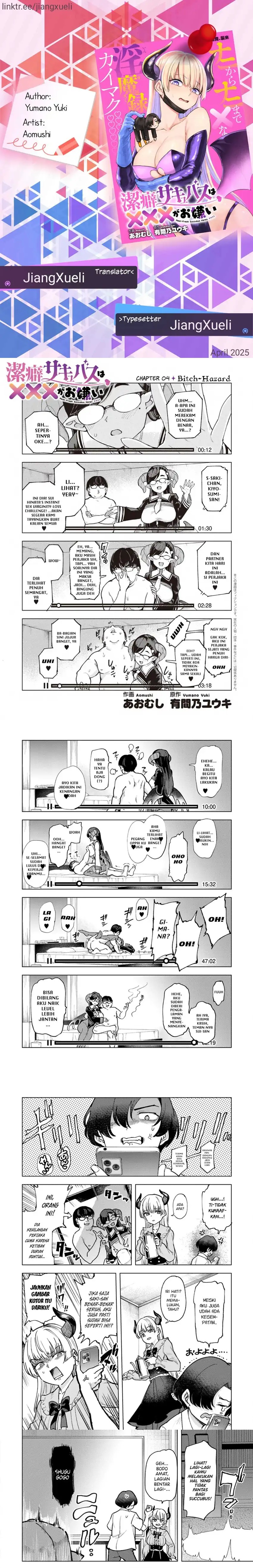 Keppeki sakyubasu wa xxx ga o kirai! chapter 4