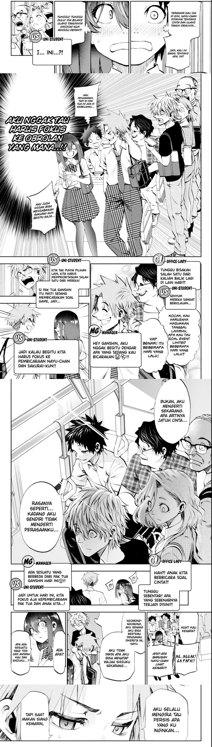 Kesa Mo Yuraretemasu chapter 18