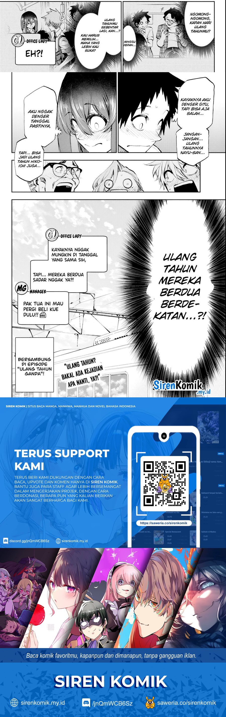 Kesa Mo Yuraretemasu chapter 18