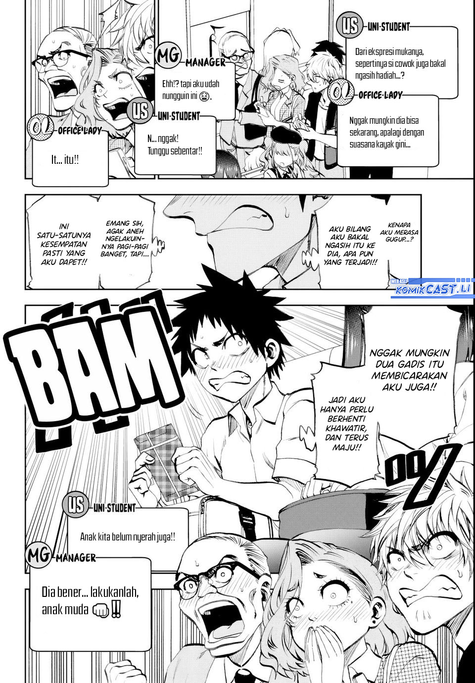 Kesa Mo Yuraretemasu Chapter 20 Bahasa Indonesia