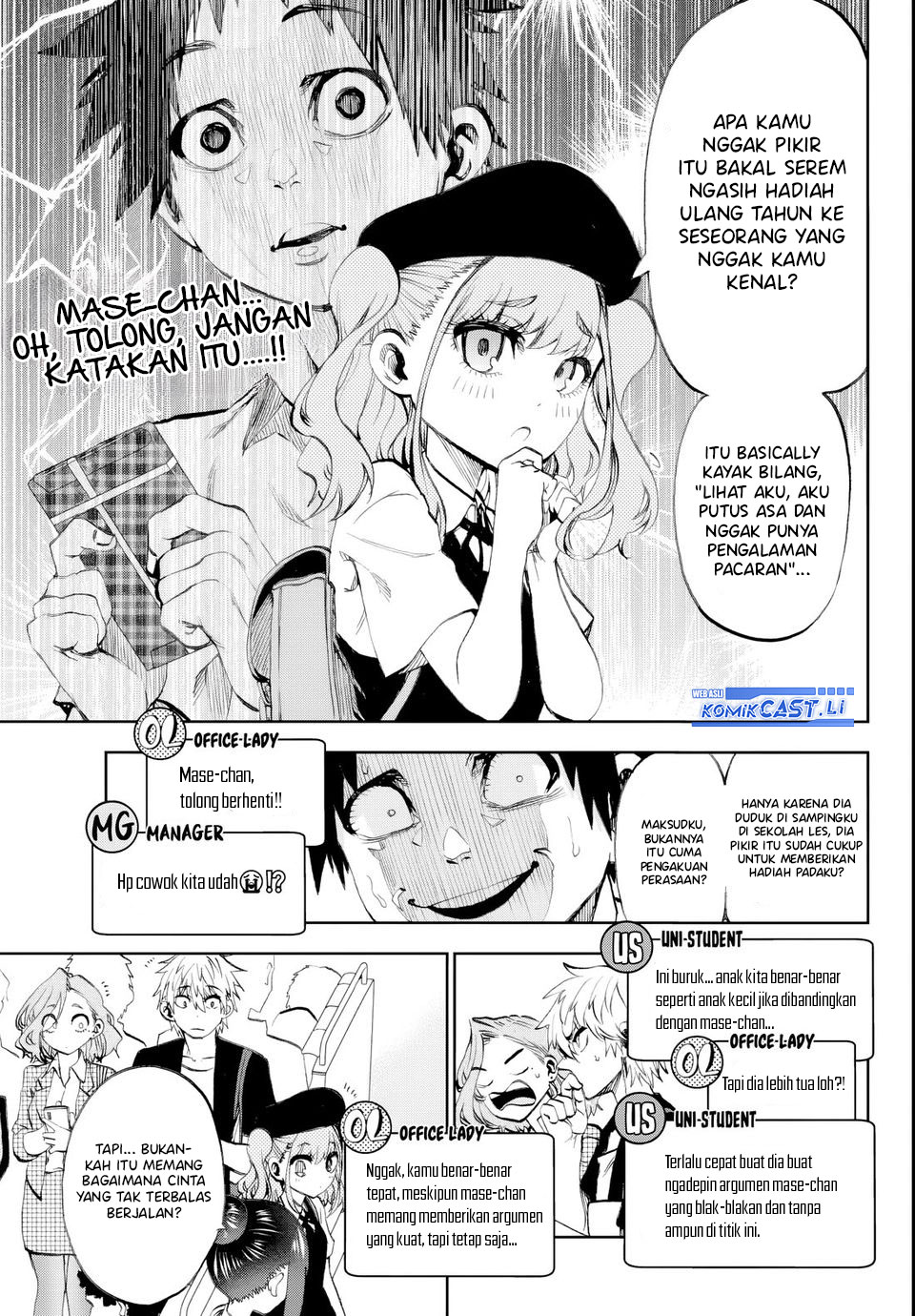 Kesa Mo Yuraretemasu Chapter 20 Bahasa Indonesia