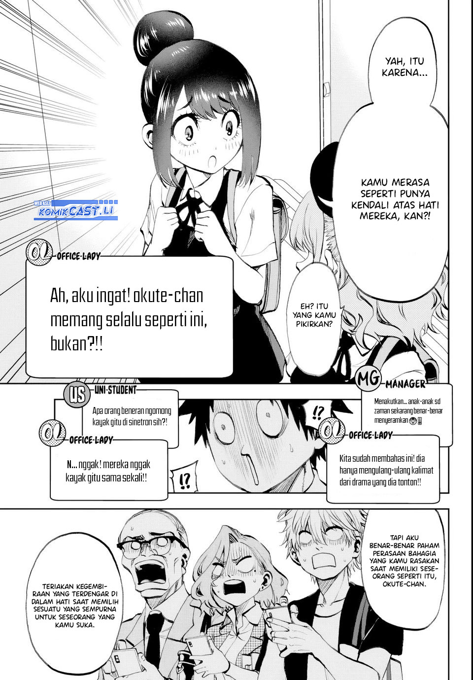 Kesa Mo Yuraretemasu Chapter 20 Bahasa Indonesia