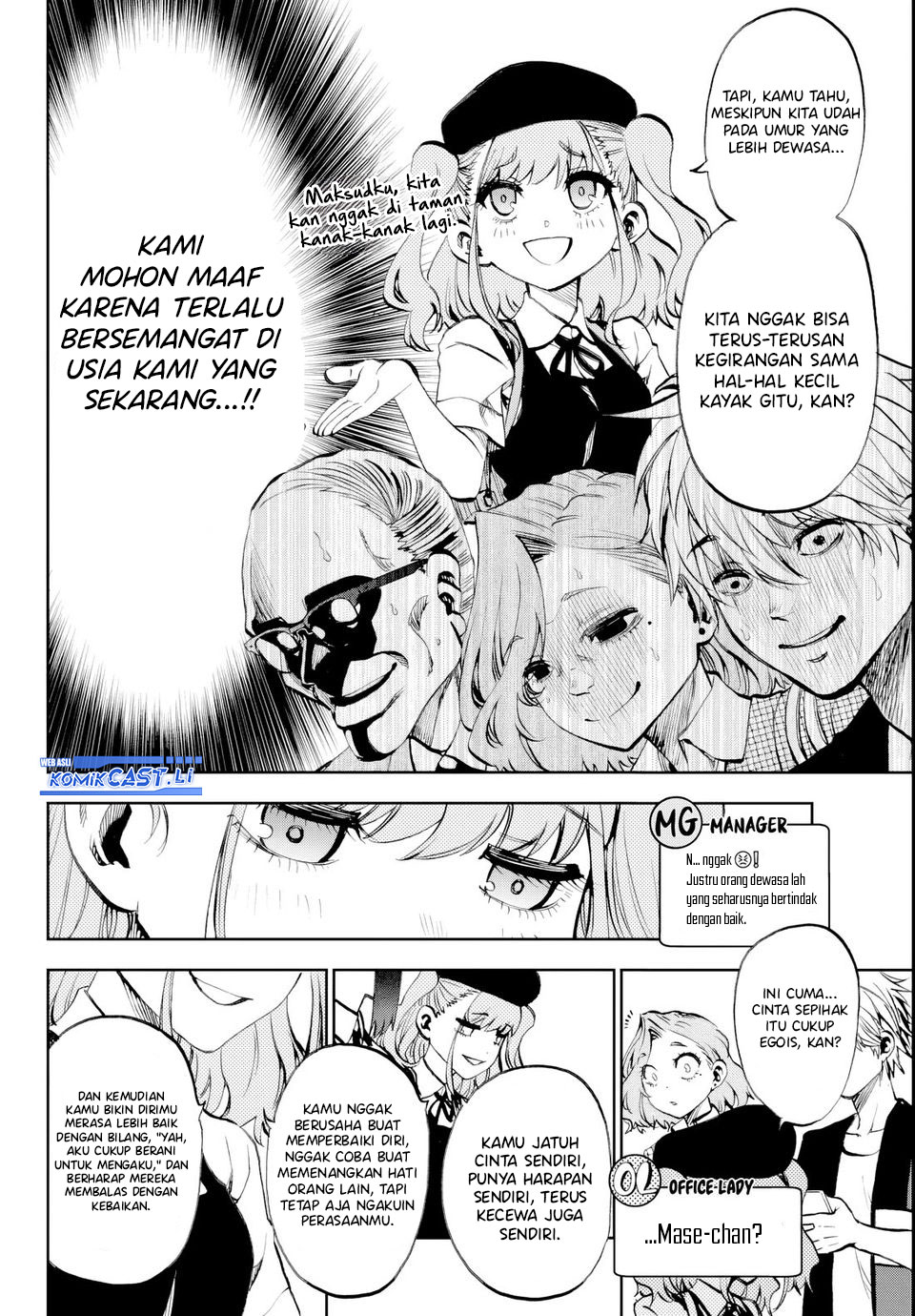 Kesa Mo Yuraretemasu Chapter 20 Bahasa Indonesia