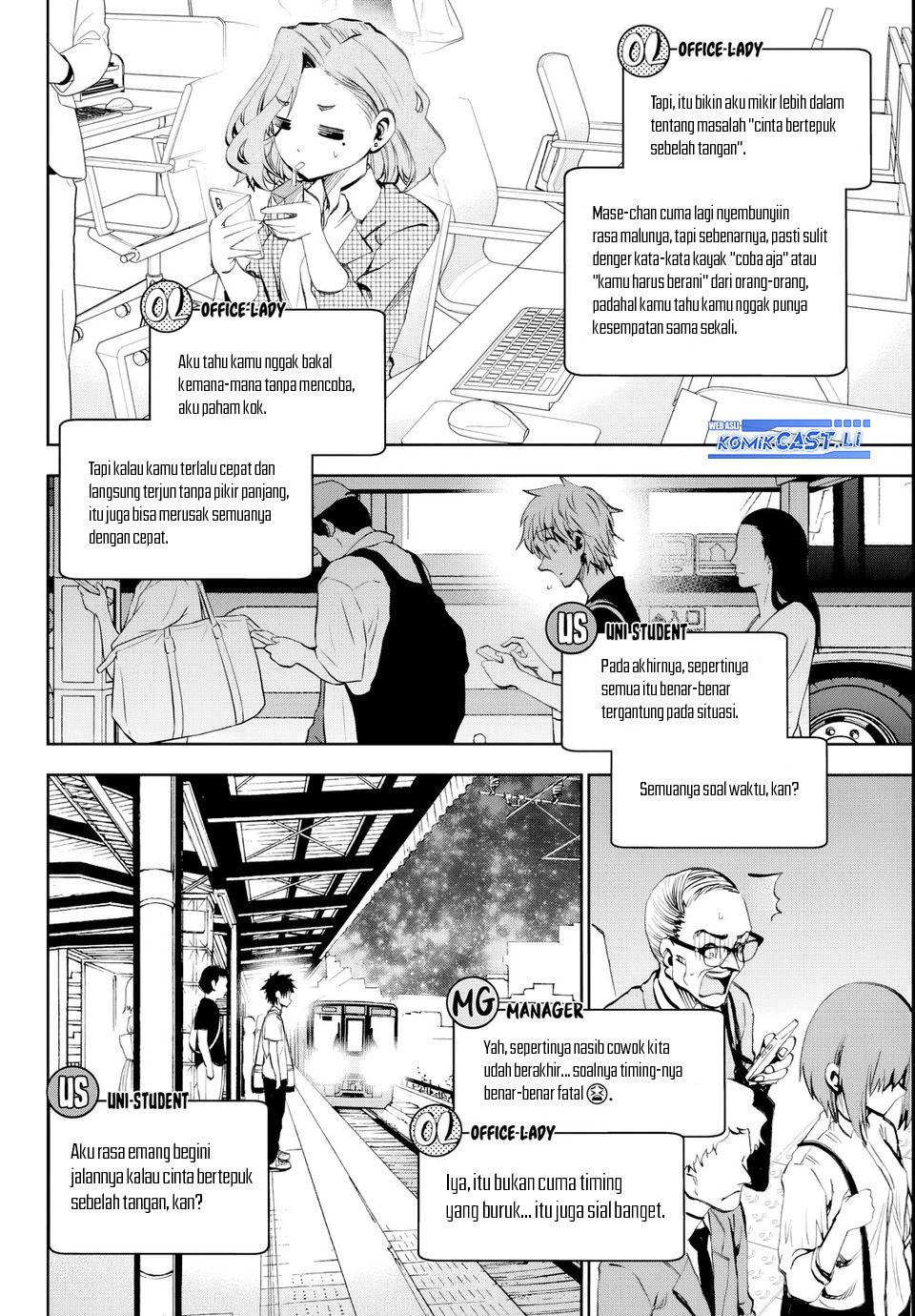 Kesa Mo Yuraretemasu Chapter 20 Bahasa Indonesia