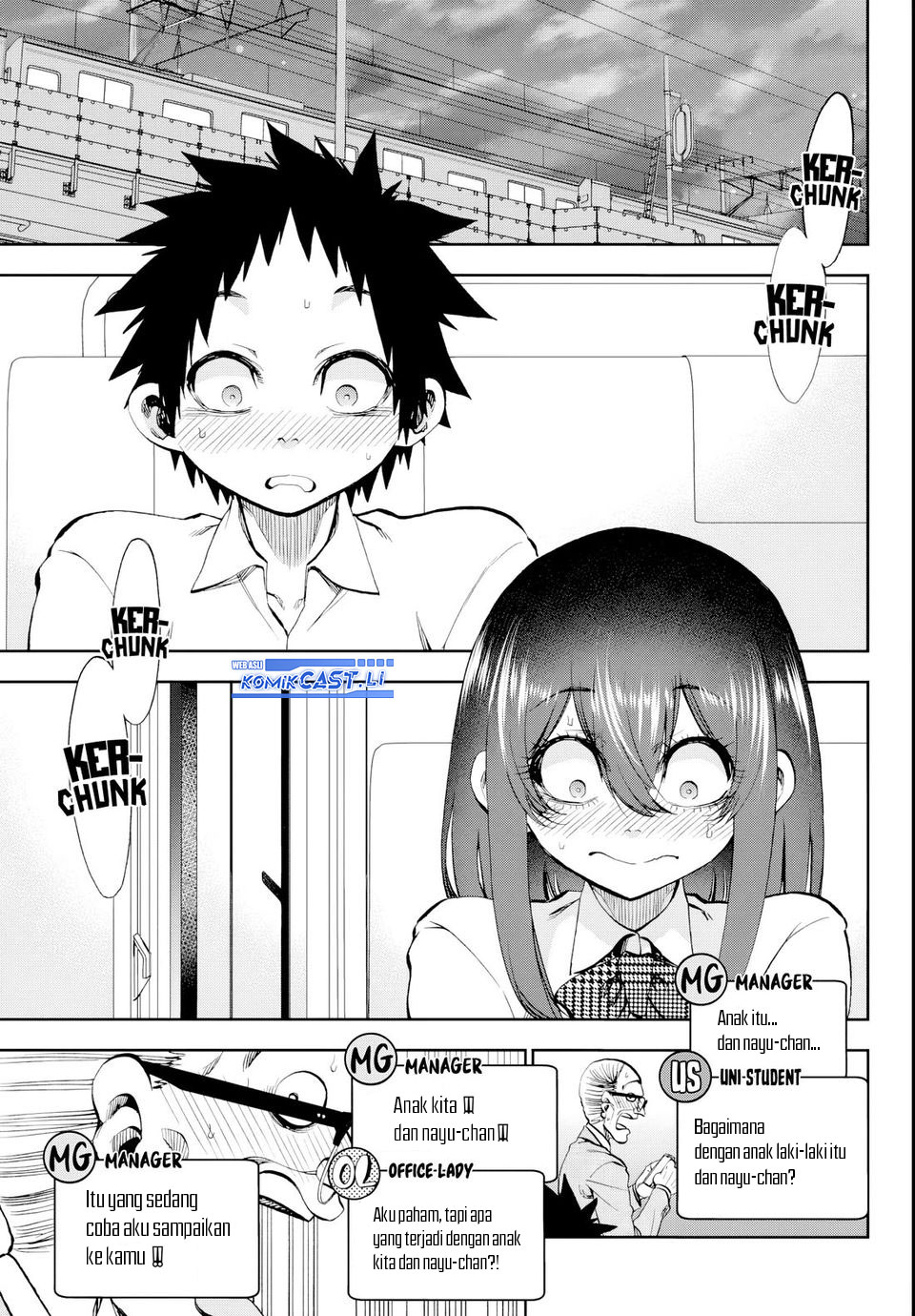 Kesa Mo Yuraretemasu chapter 21