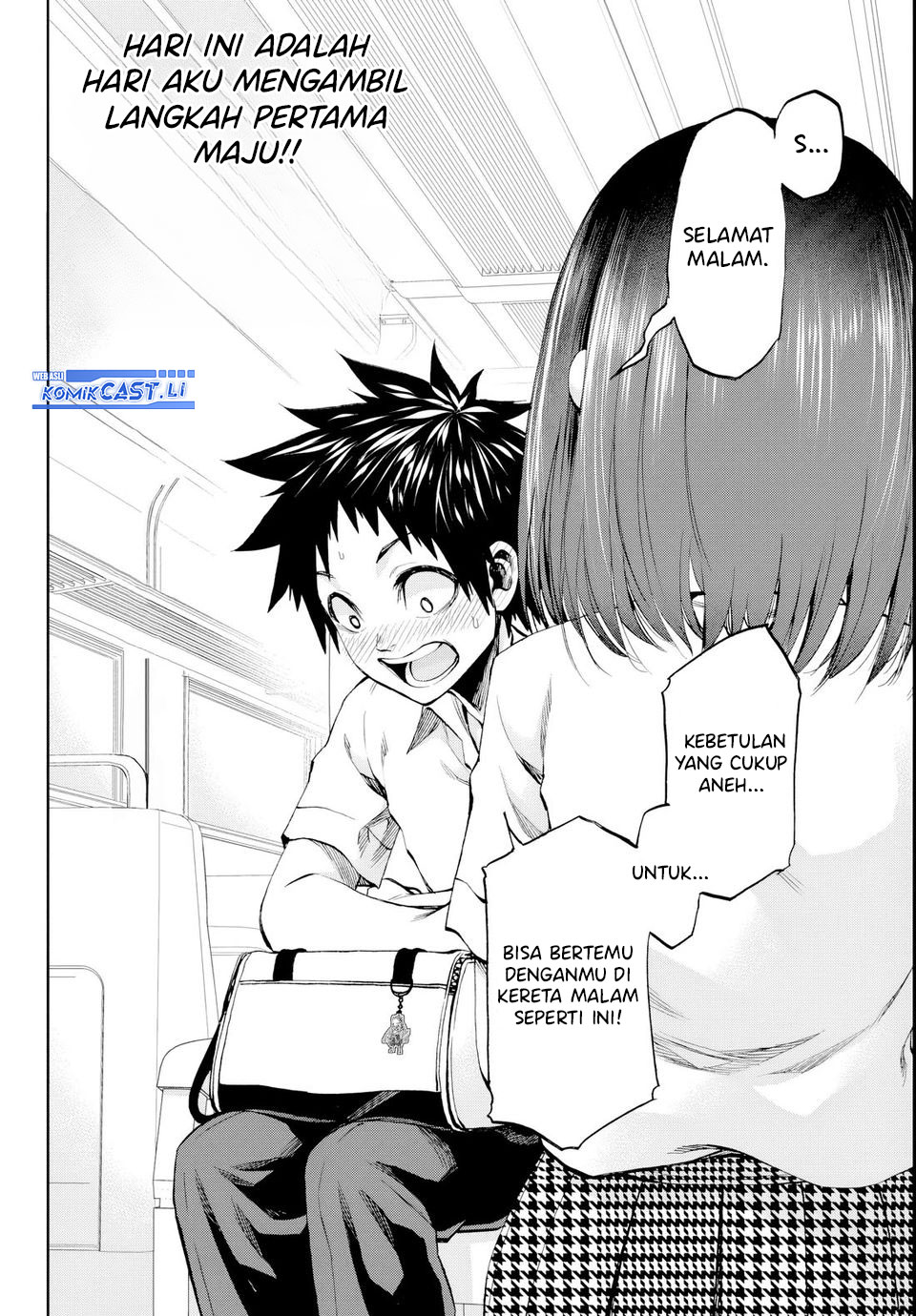 Kesa Mo Yuraretemasu chapter 21