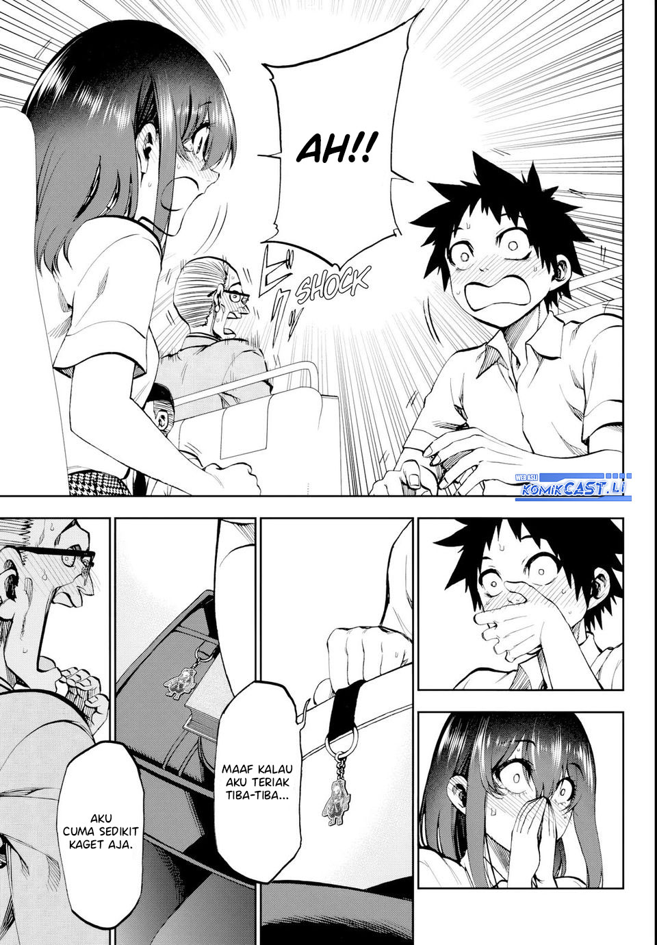 Kesa Mo Yuraretemasu chapter 21