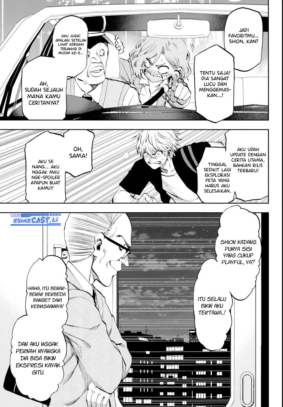Kesa Mo Yuraretemasu chapter 21