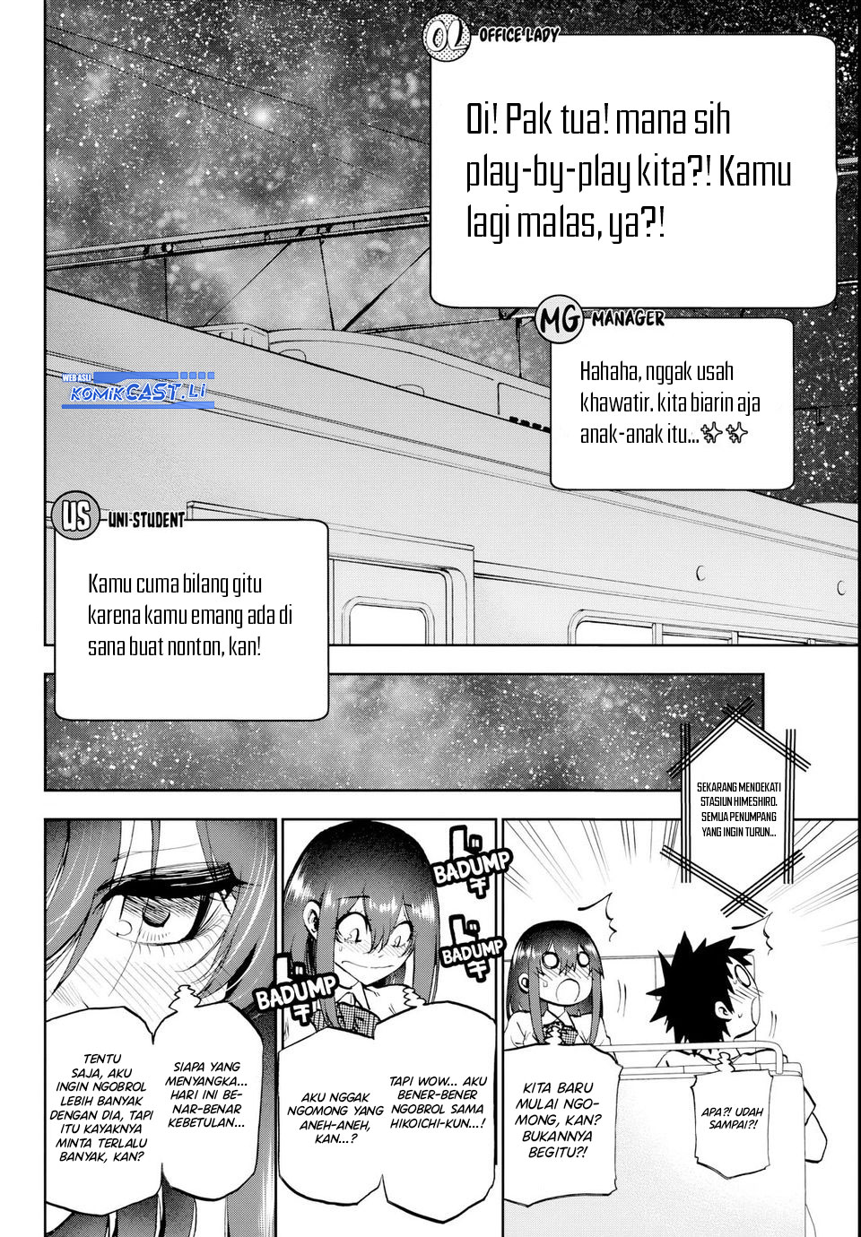 Kesa Mo Yuraretemasu chapter 21