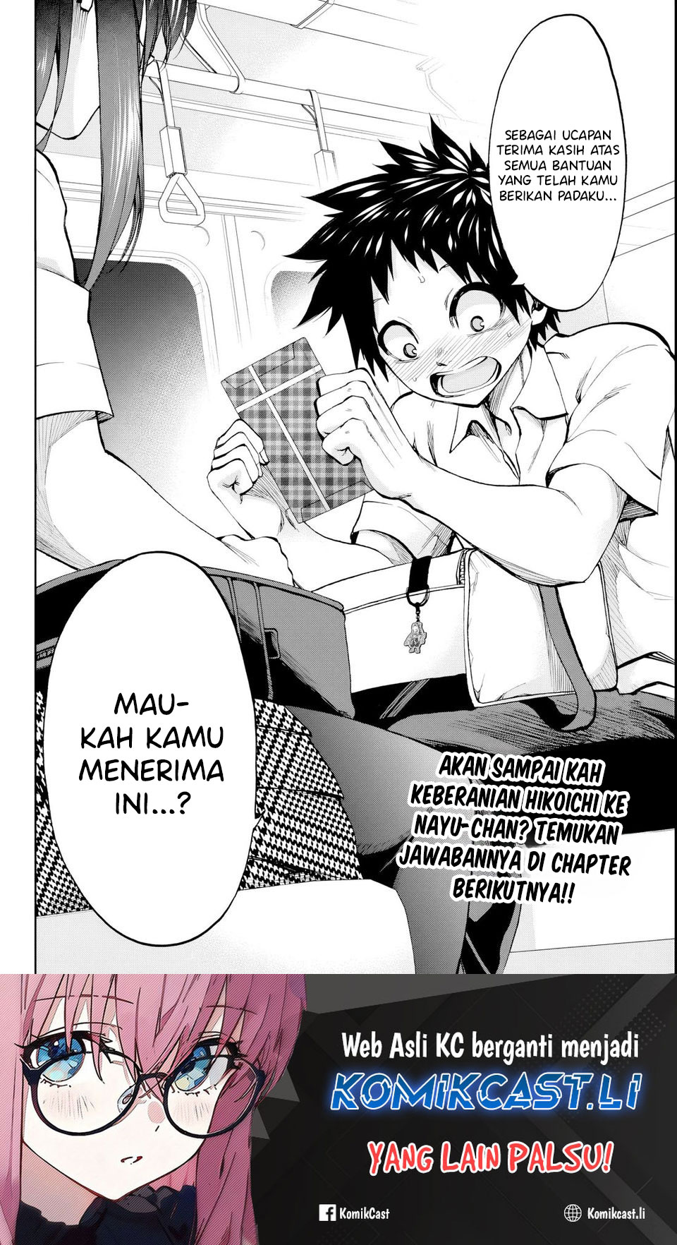 Kesa Mo Yuraretemasu chapter 21