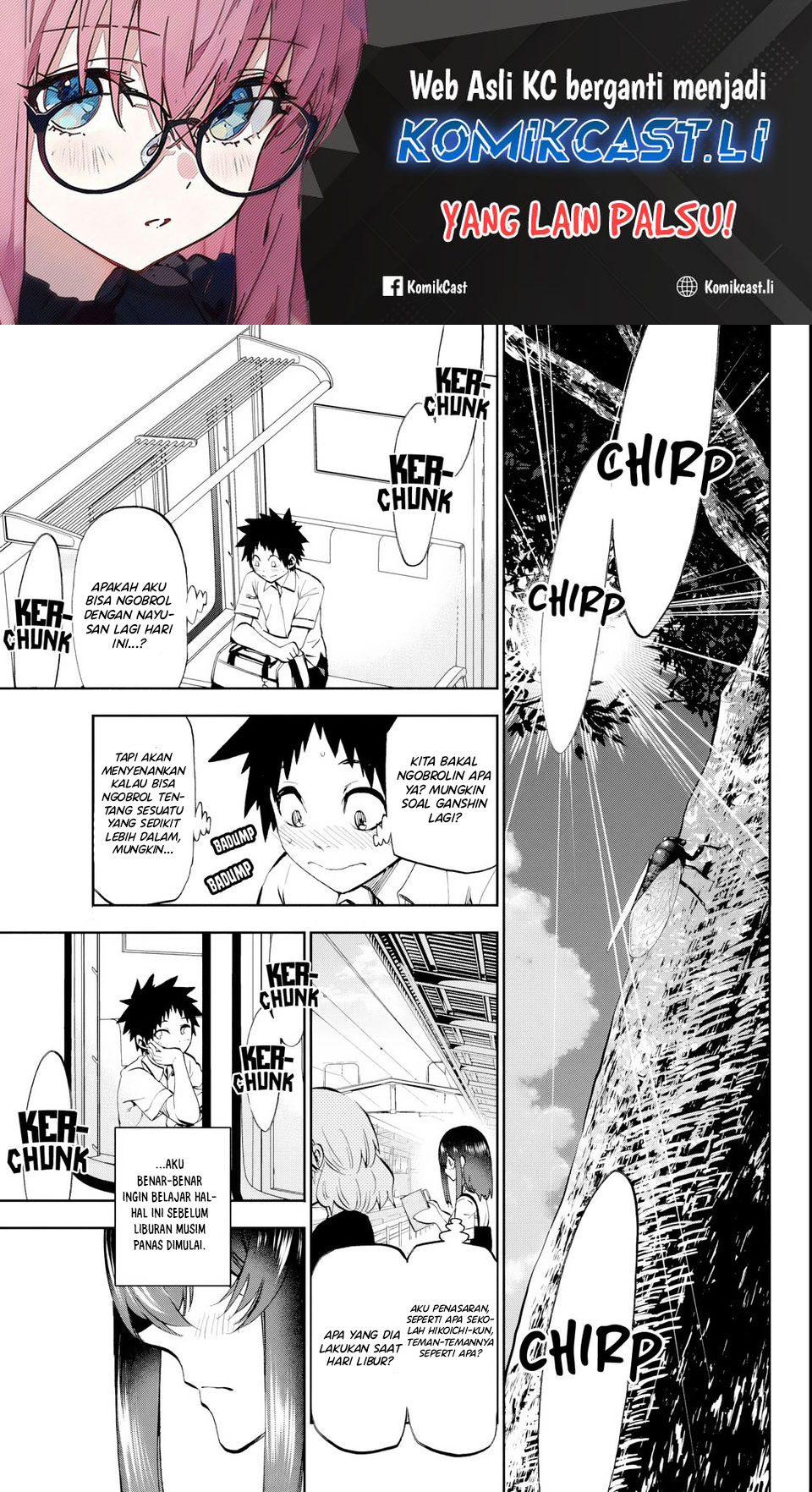 Kesa Mo Yuraretemasu chapter 24