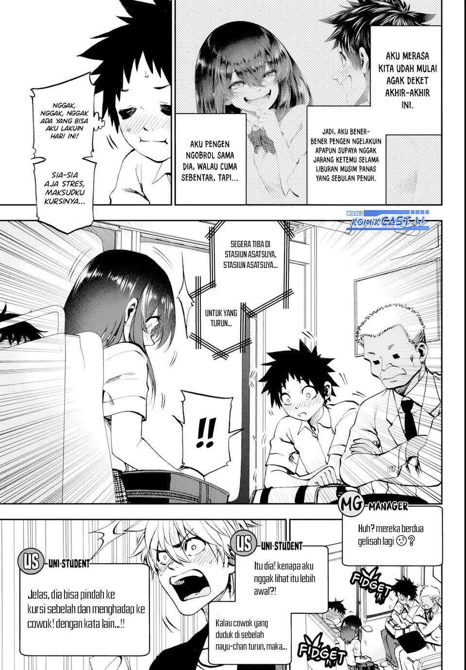 Kesa Mo Yuraretemasu chapter 24