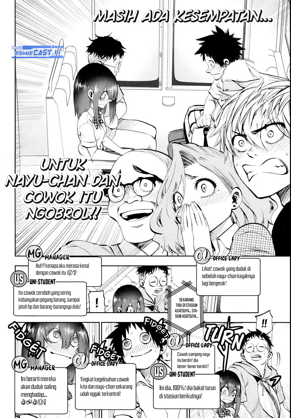 Kesa Mo Yuraretemasu chapter 24