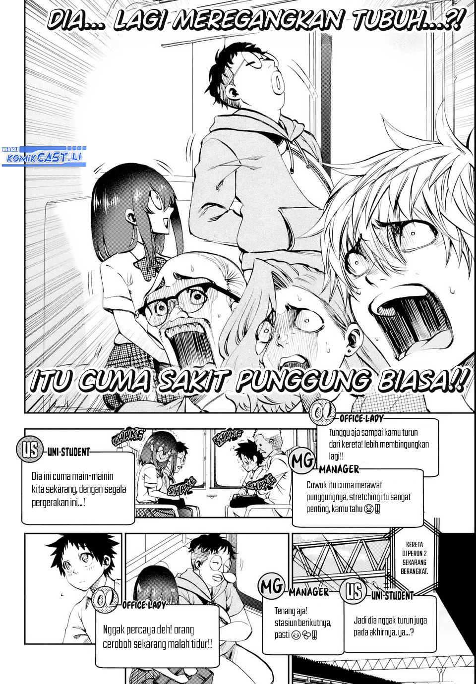 Kesa Mo Yuraretemasu chapter 24