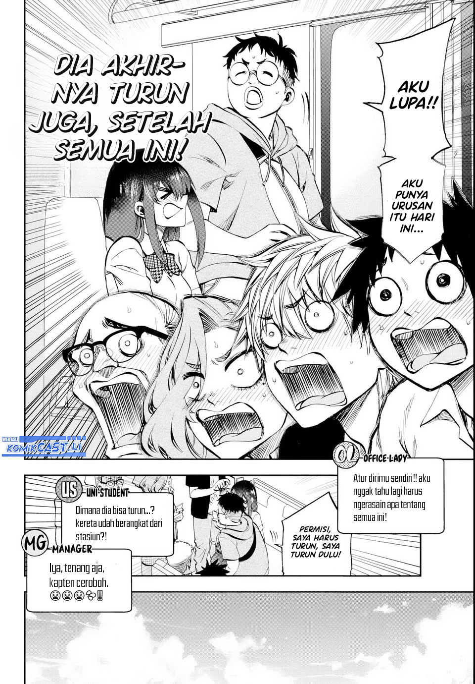 Kesa Mo Yuraretemasu chapter 24