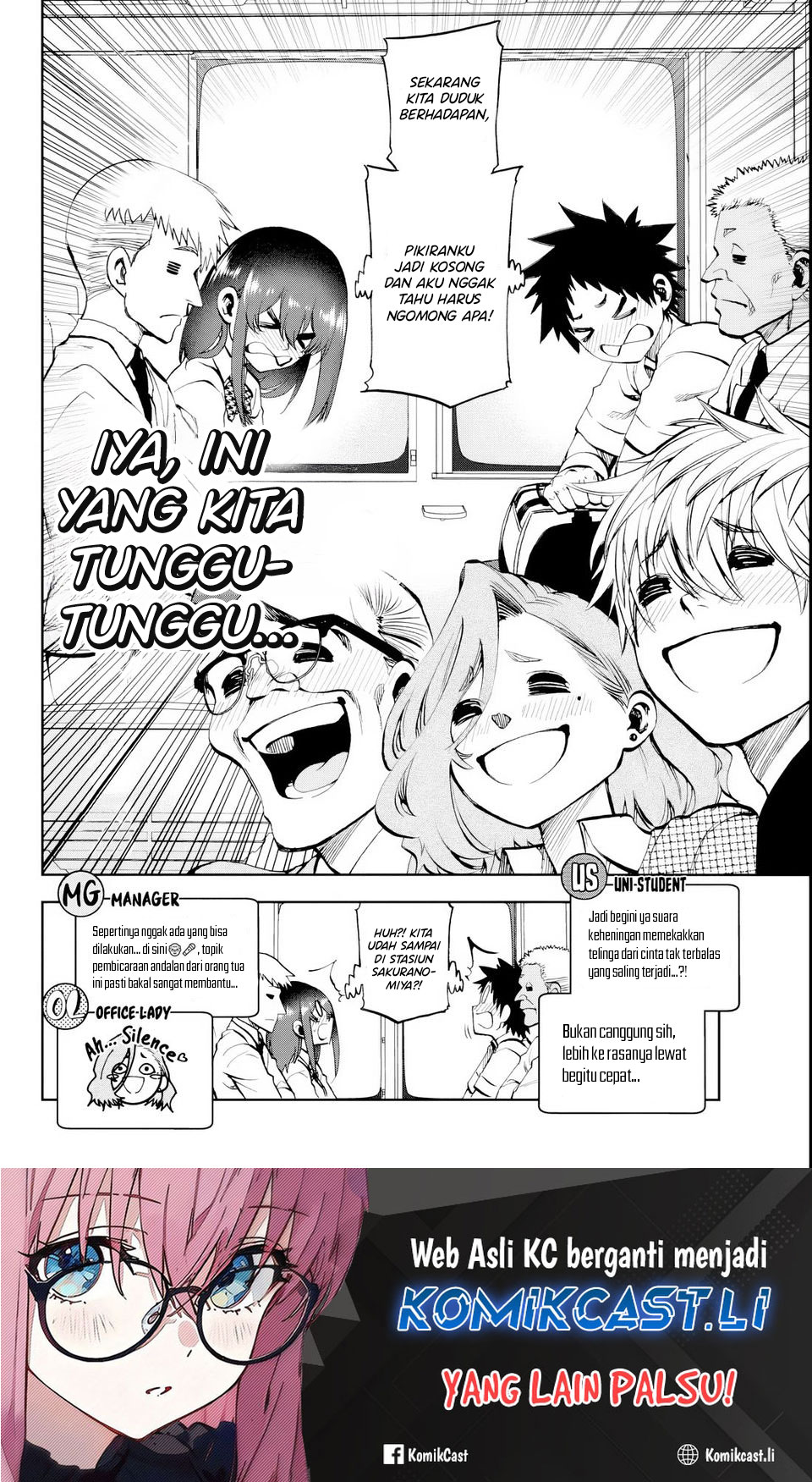 Kesa Mo Yuraretemasu chapter 24