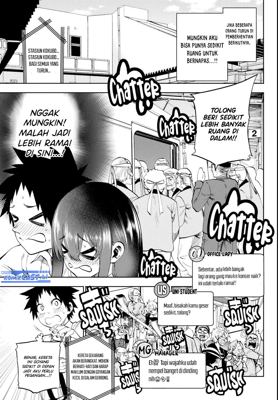 Kesa Mo Yuraretemasu Chapter 25 Bahasa Indonesia
