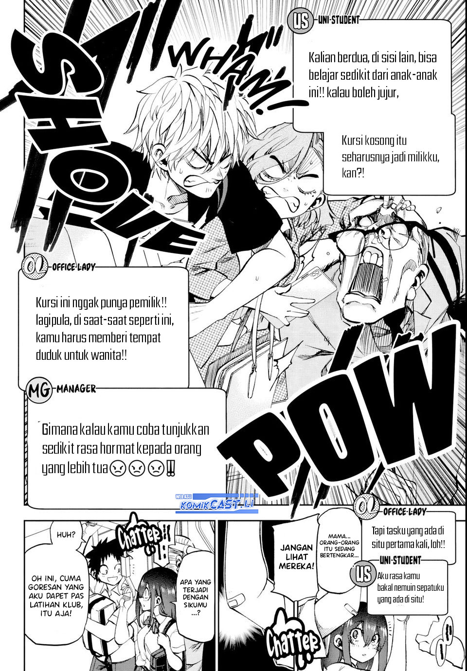 Kesa Mo Yuraretemasu Chapter 25 Bahasa Indonesia