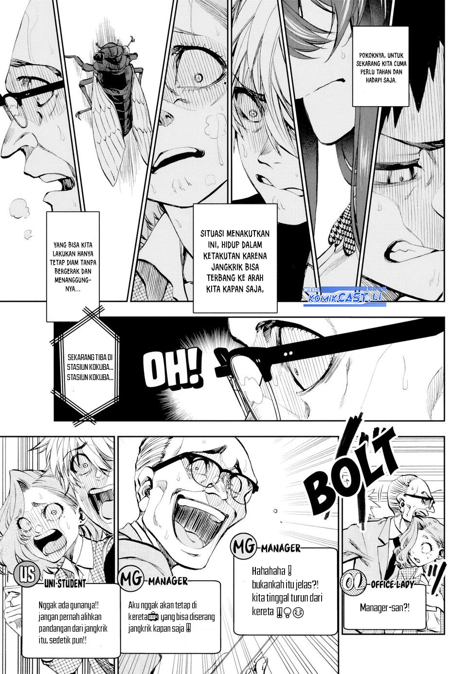 Kesa Mo Yuraretemasu Chapter 26 Bahasa Indonesia