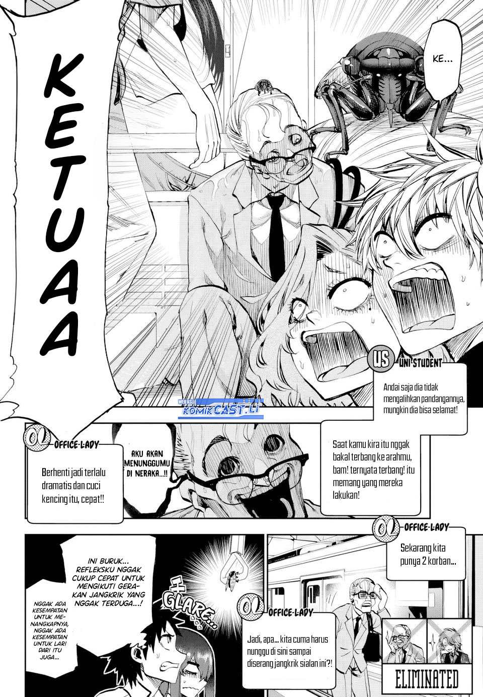 Kesa Mo Yuraretemasu Chapter 26 Bahasa Indonesia