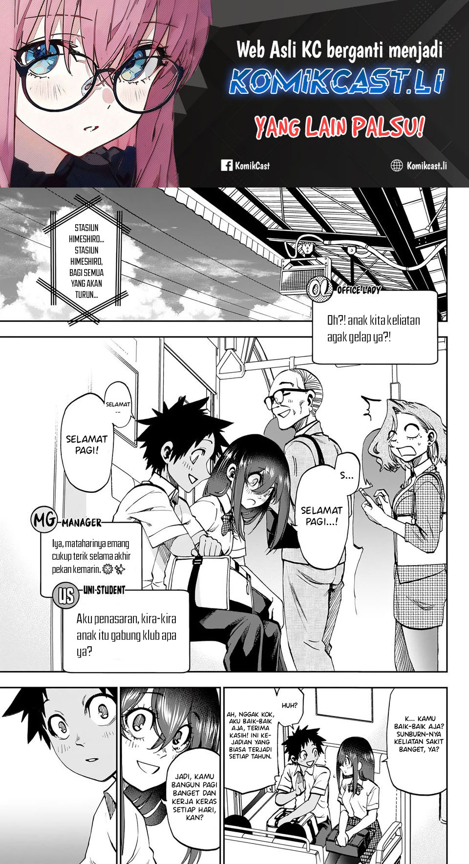 Kesa Mo Yuraretemasu chapter 28