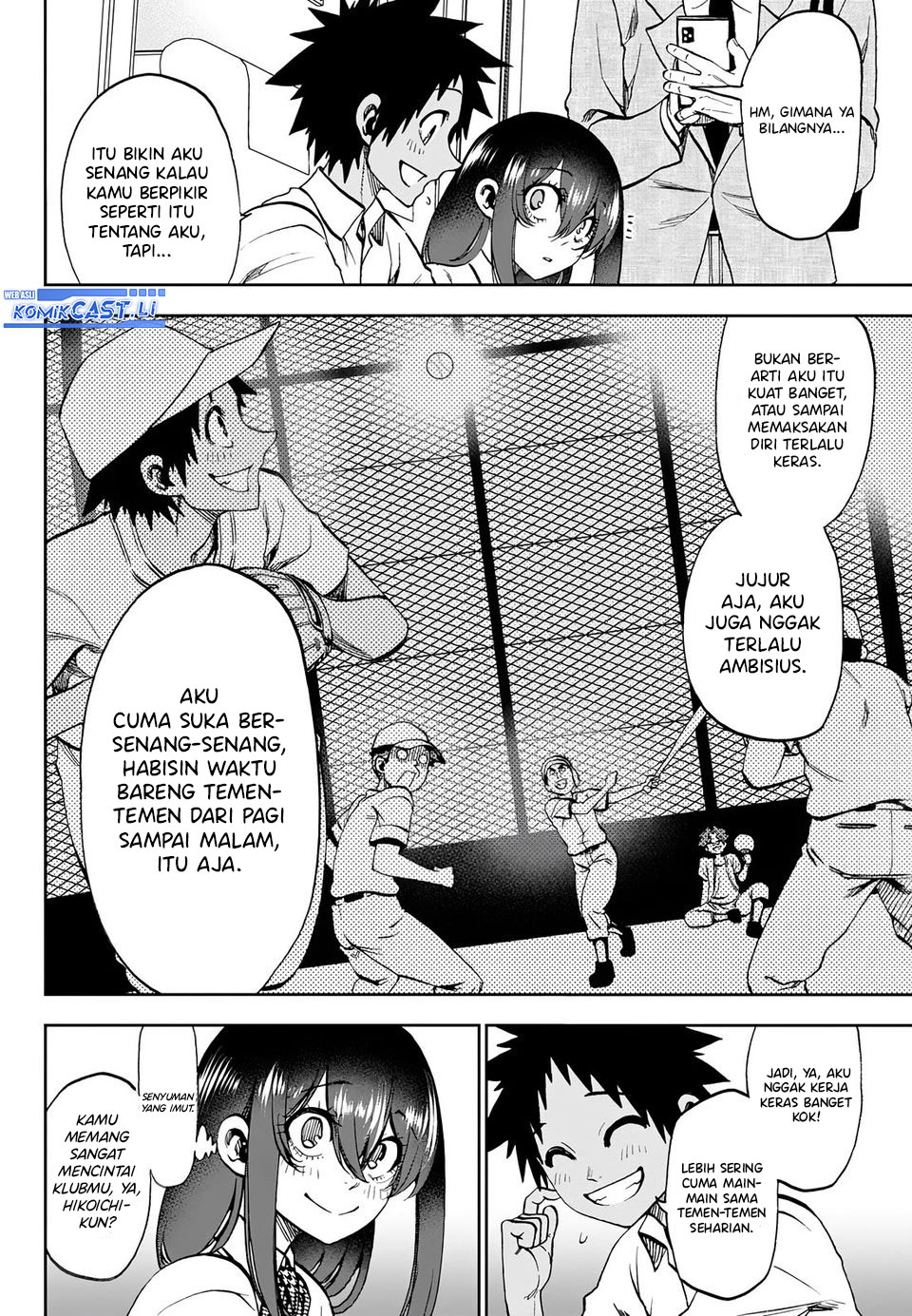 Kesa Mo Yuraretemasu chapter 28