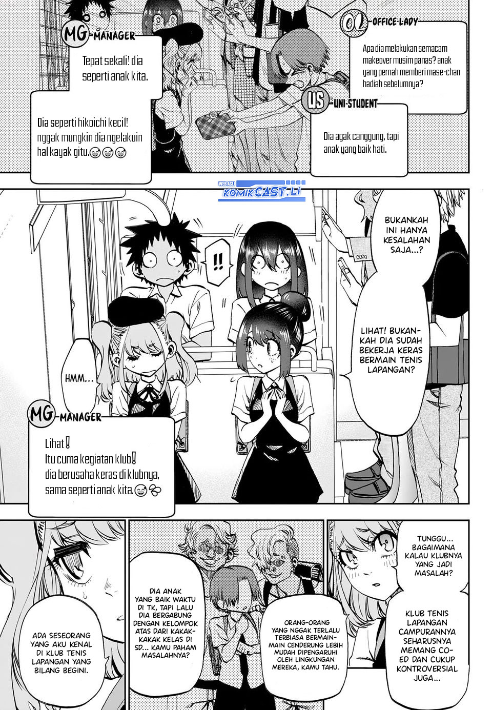 Kesa Mo Yuraretemasu chapter 28