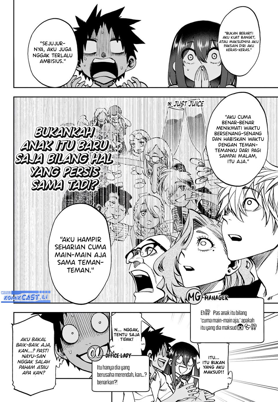 Kesa Mo Yuraretemasu chapter 28