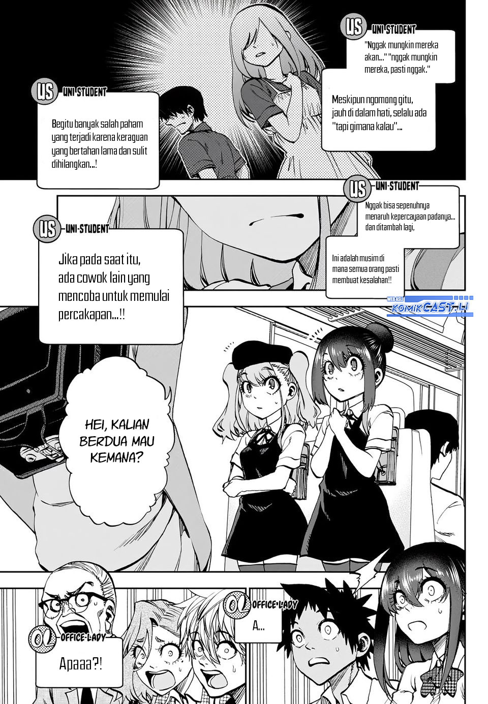 Kesa Mo Yuraretemasu chapter 28