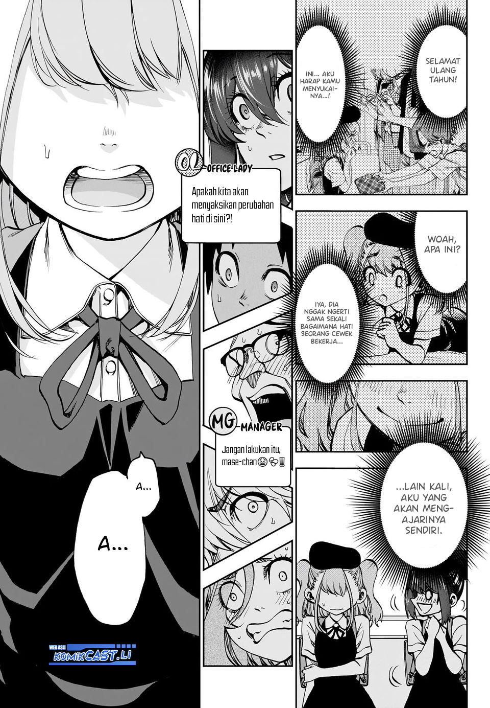 Kesa Mo Yuraretemasu chapter 28