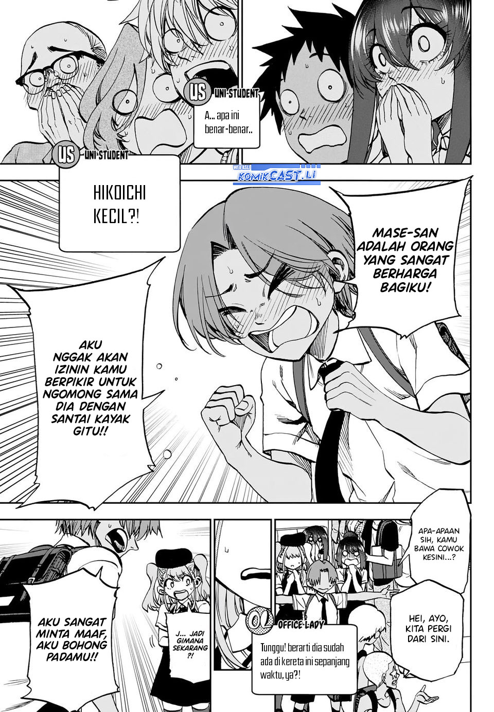 Kesa Mo Yuraretemasu chapter 28
