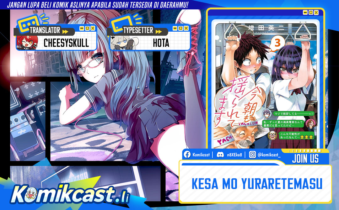 Kesa Mo Yuraretemasu chapter 31