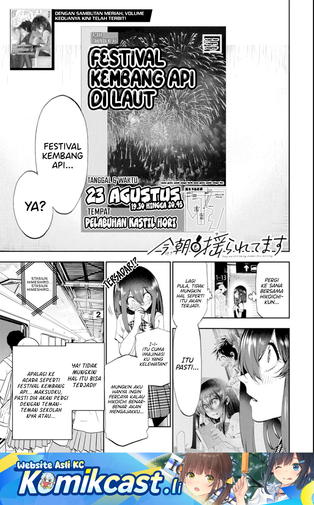 Kesa Mo Yuraretemasu chapter 31