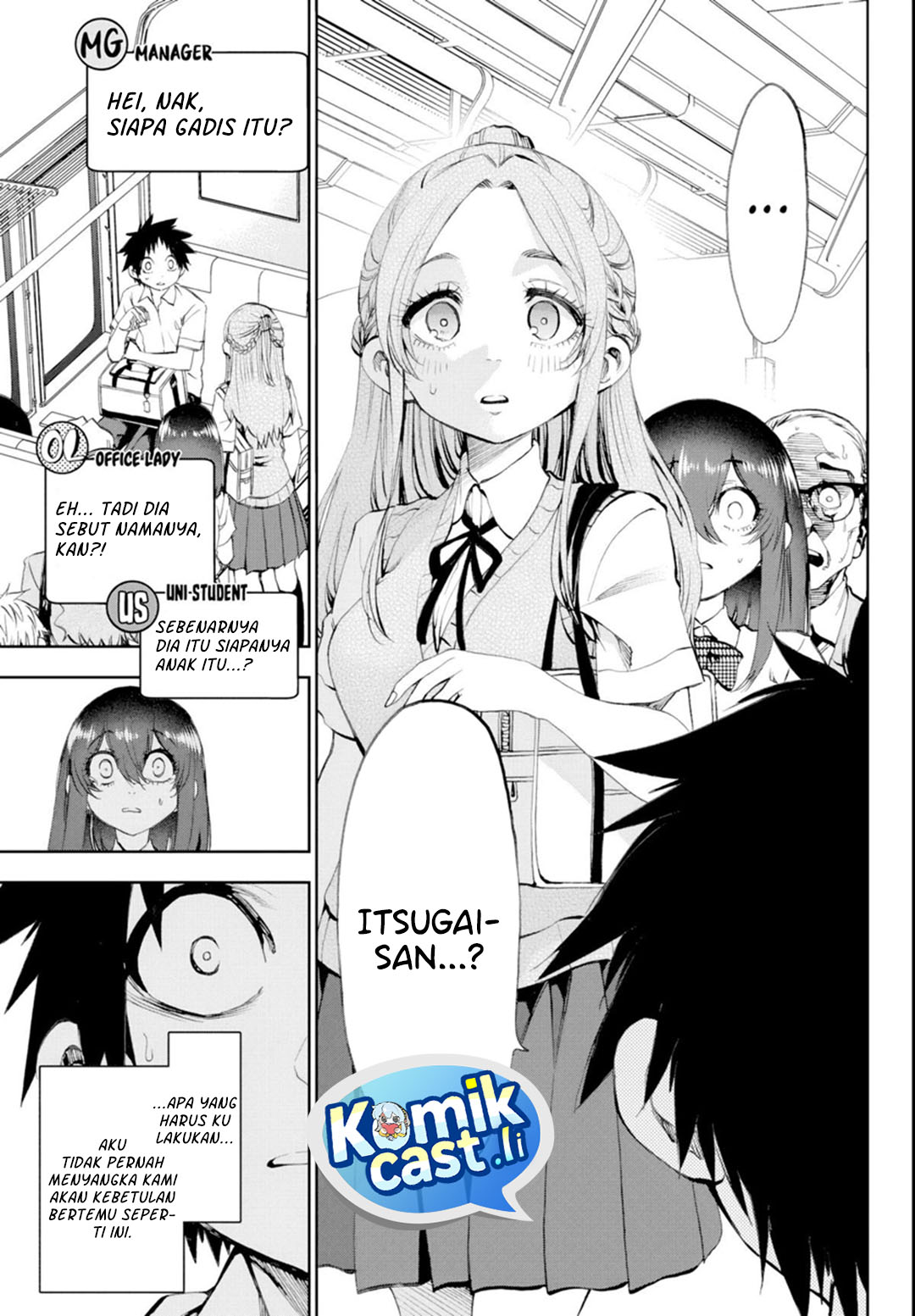 Kesa Mo Yuraretemasu chapter 31