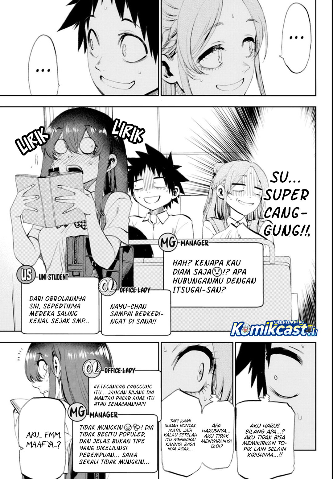 Kesa Mo Yuraretemasu chapter 31