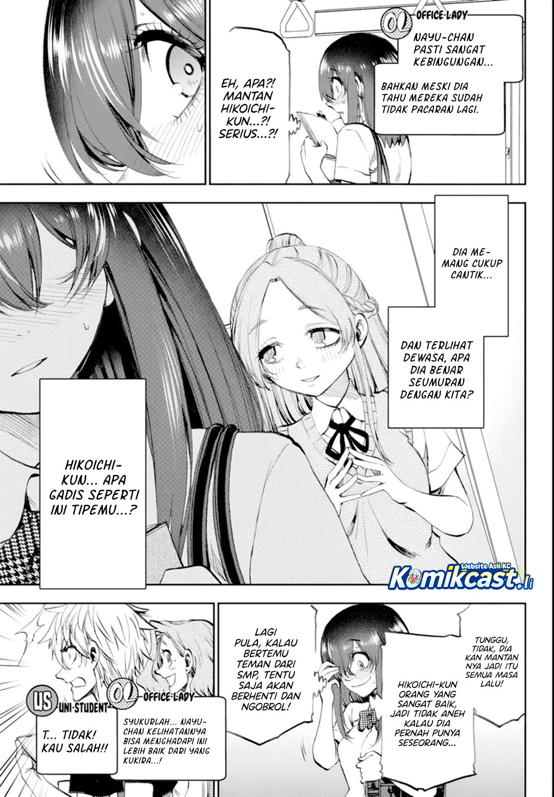 Kesa Mo Yuraretemasu chapter 31