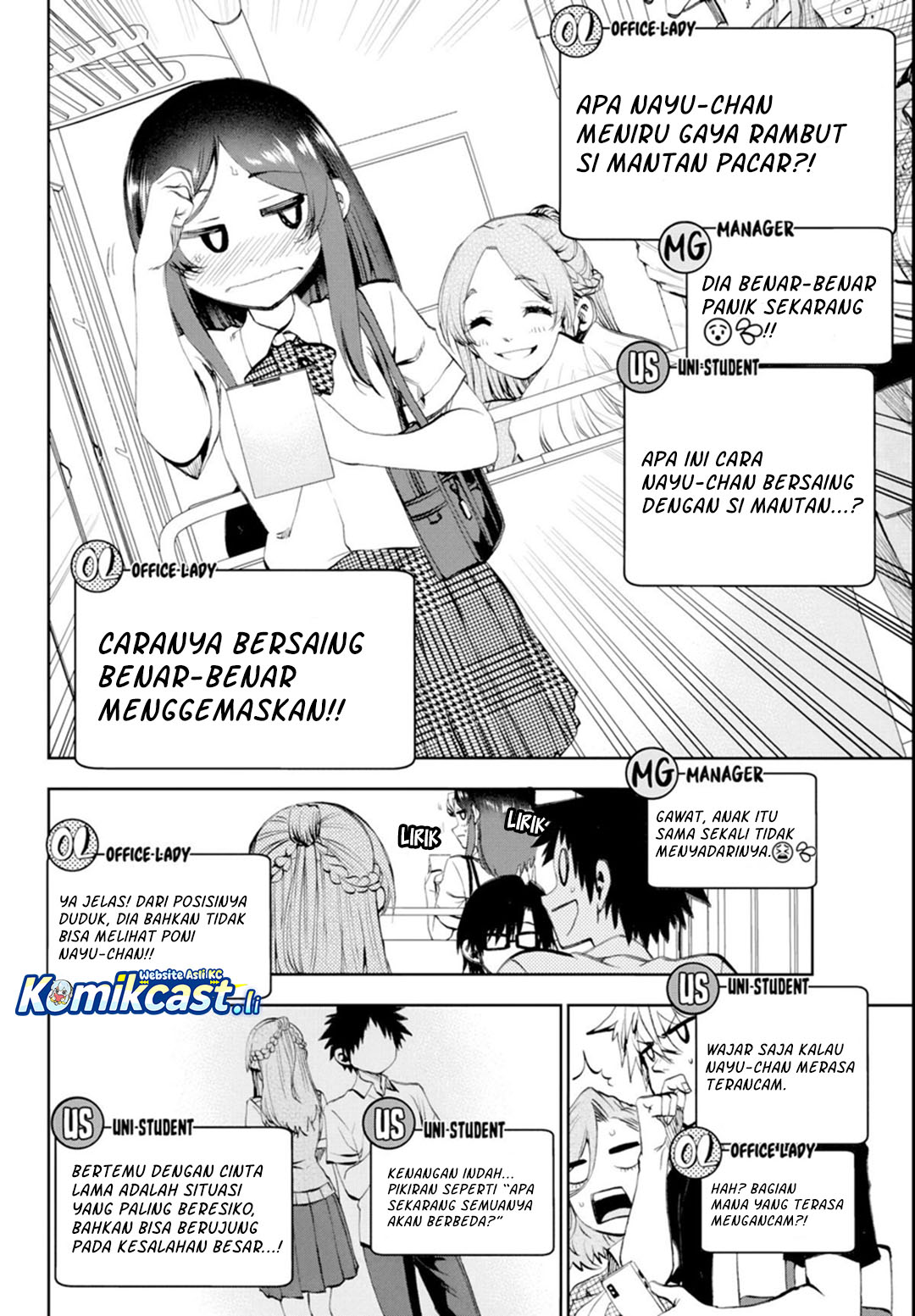 Kesa Mo Yuraretemasu chapter 31