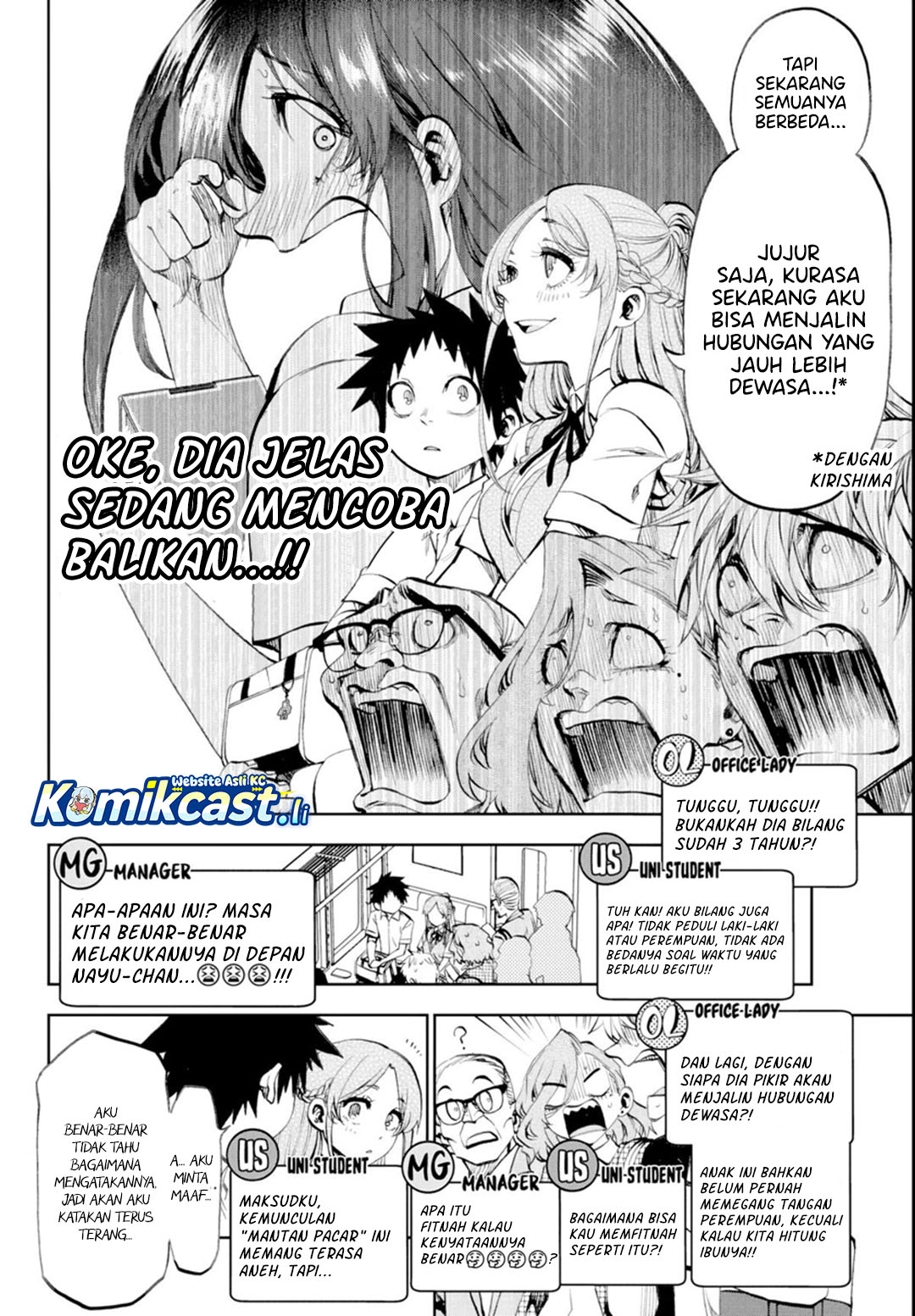 Kesa Mo Yuraretemasu chapter 31