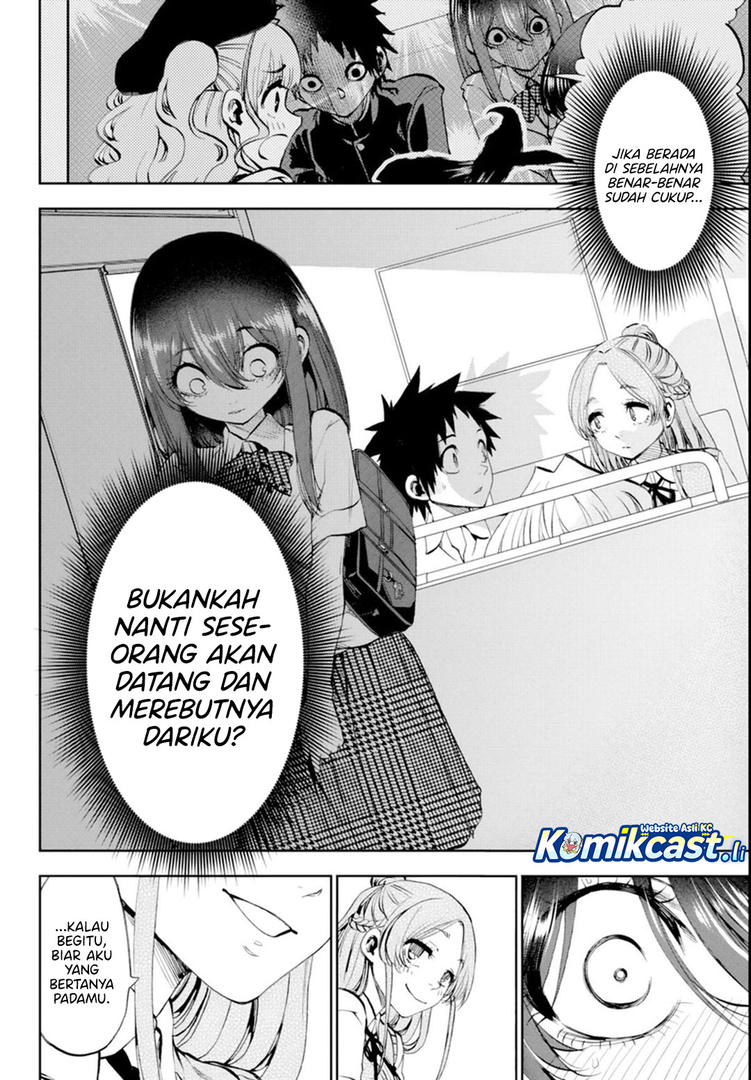 Kesa Mo Yuraretemasu chapter 31