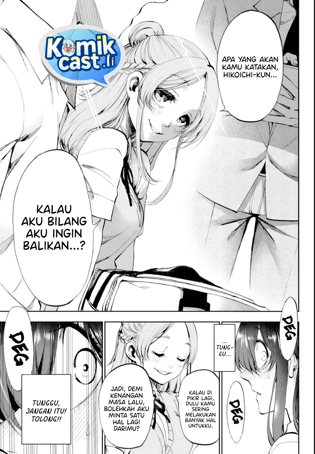 Kesa Mo Yuraretemasu chapter 31