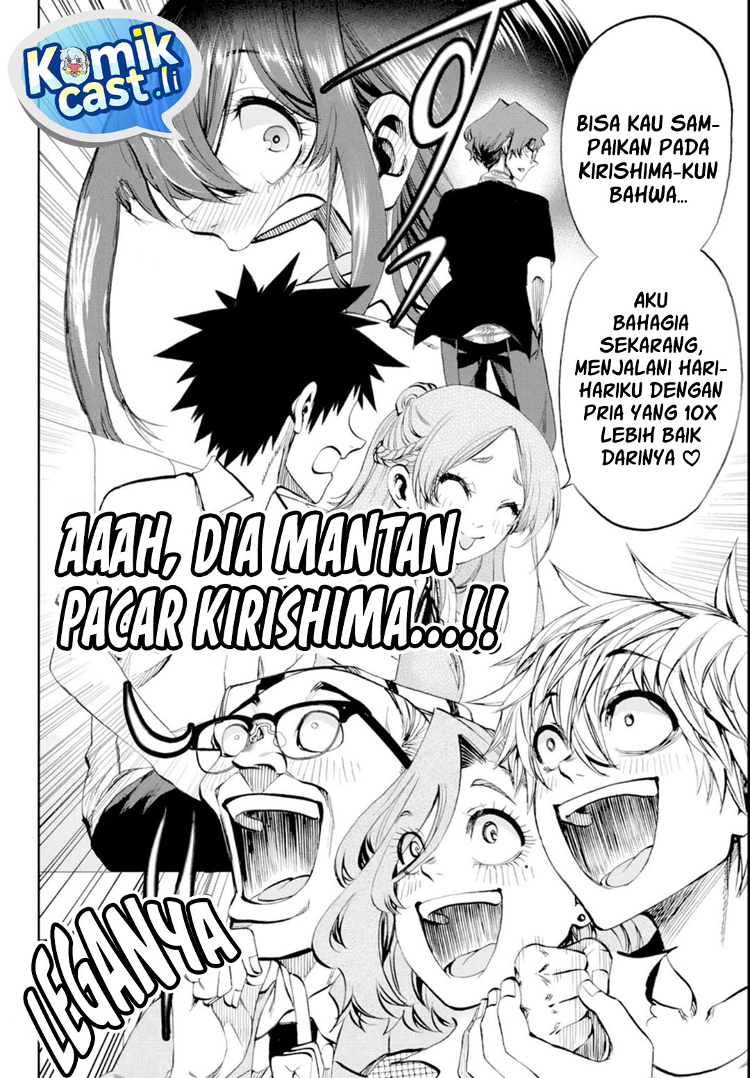 Kesa Mo Yuraretemasu chapter 31