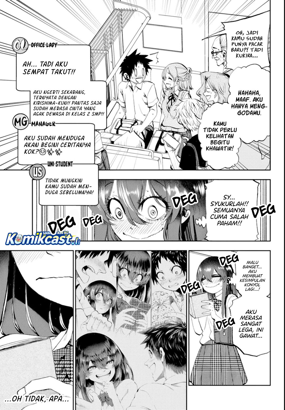 Kesa Mo Yuraretemasu chapter 31