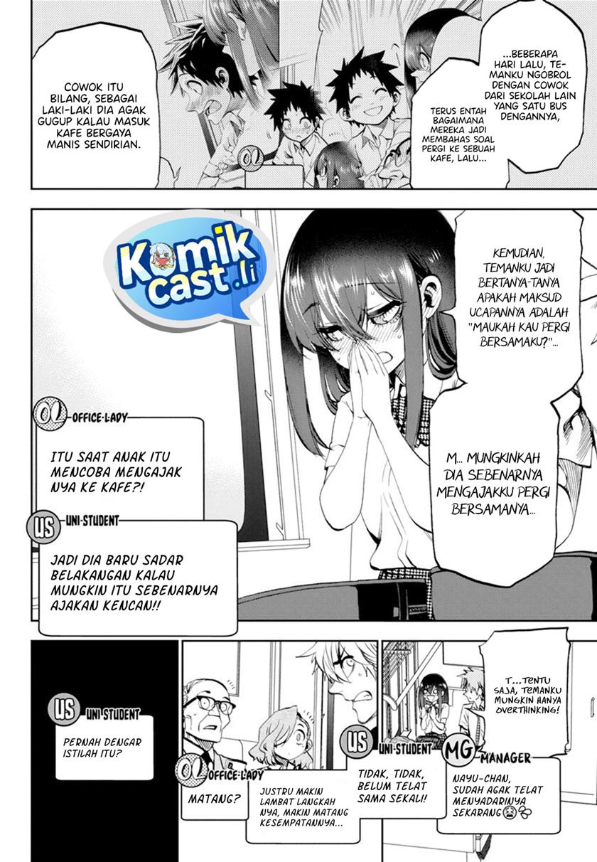 Kesa Mo Yuraretemasu Chapter 32 Bahasa Indonesia