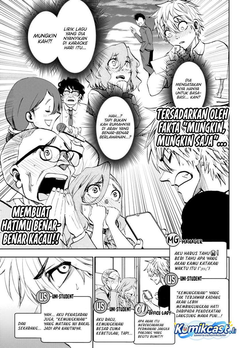 Kesa Mo Yuraretemasu Chapter 32 Bahasa Indonesia