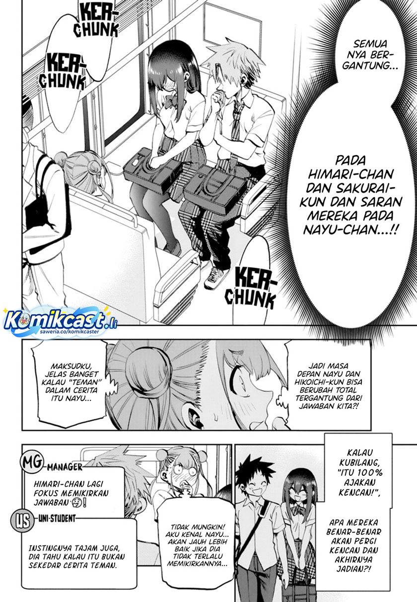 Kesa Mo Yuraretemasu Chapter 32 Bahasa Indonesia