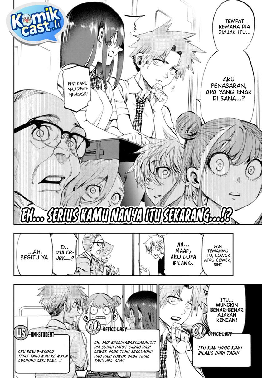 Kesa Mo Yuraretemasu Chapter 32 Bahasa Indonesia